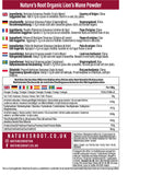 Organic Lions Mane (Hericium) Mushroom Powder by Nature's Root – 125g Functional Mushroom Powder