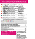 Organic Pitaya Powder (Red Dragon Fruit) - Natures Root